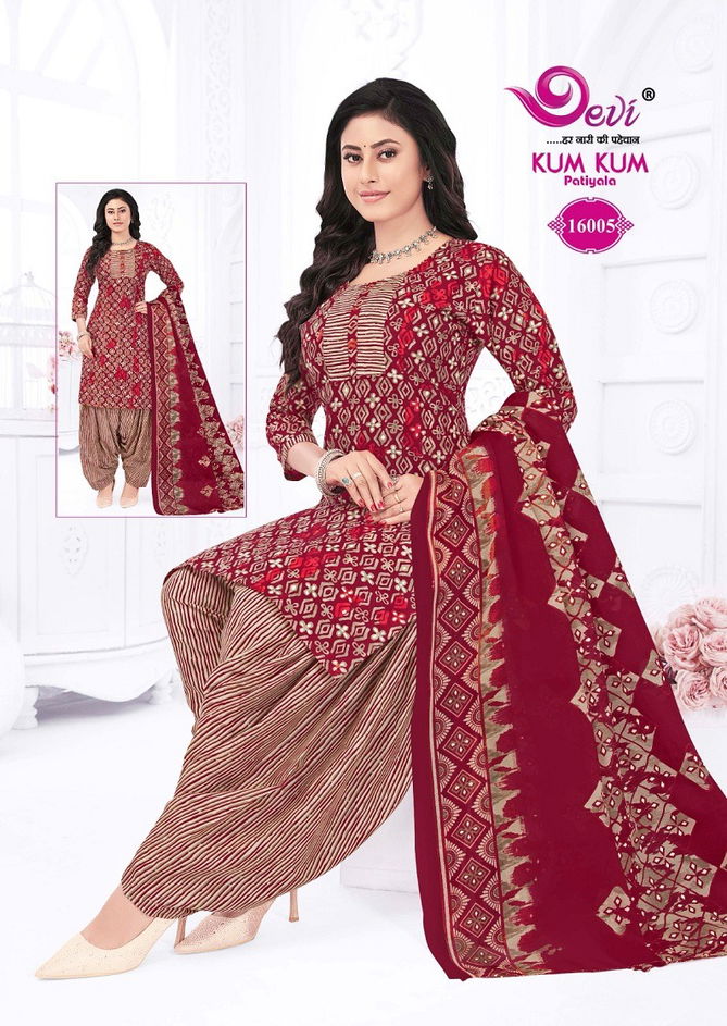 Kumkum Vol 16 By Devi Indo Cotton Printed Readymade Dress Wholesale Shop In Surat